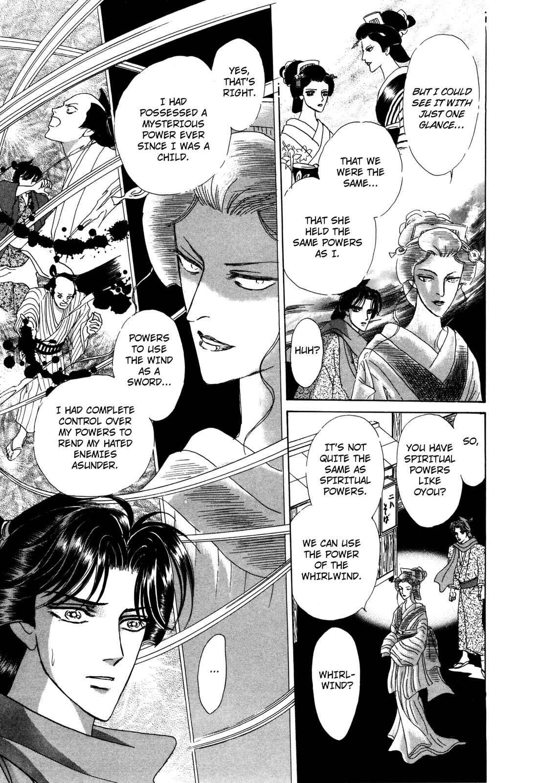 Page 21 Chapter 9 Urameshiya
