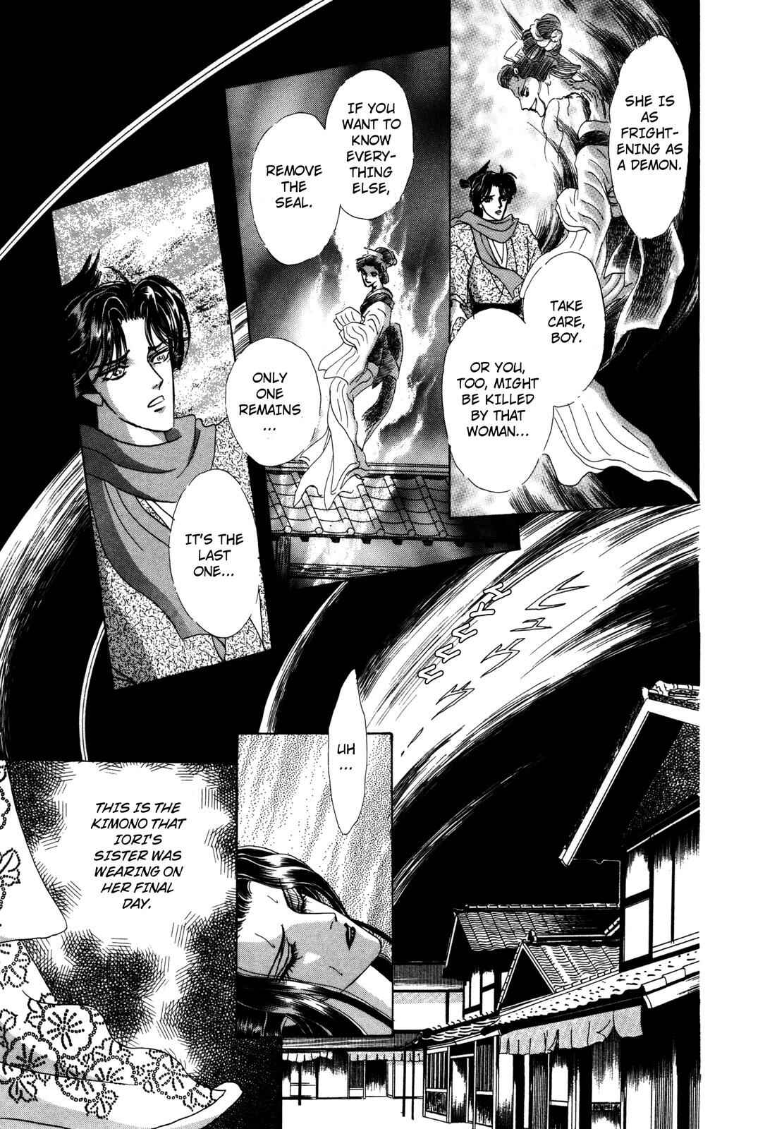 Page 37 Chapter 9 Urameshiya