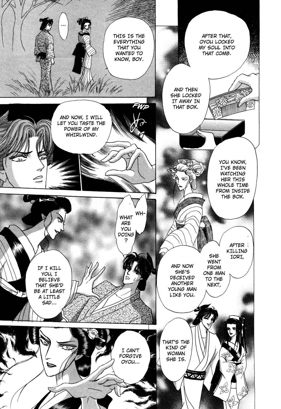 Page 49 Chapter 9 Urameshiya