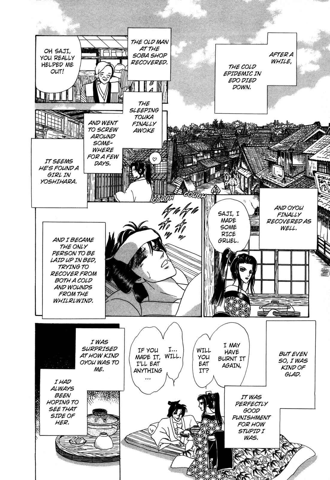 Page 58 Chapter 9 Urameshiya