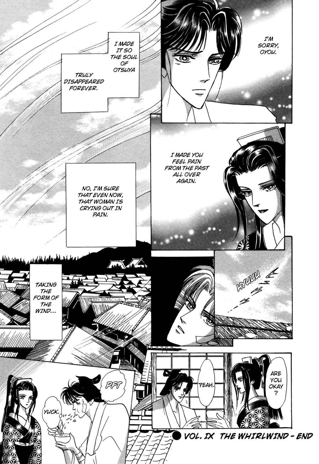 Page 59 Chapter 9 Urameshiya