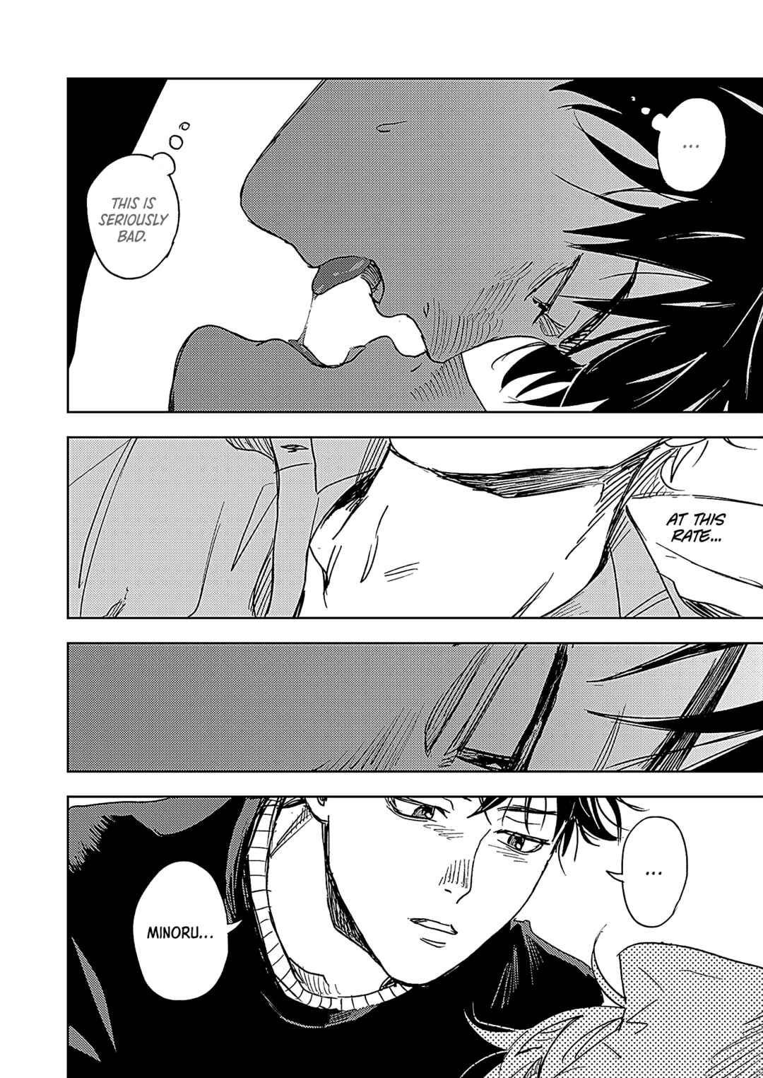 Page 13 Chapter 3 Susumu x Minoru