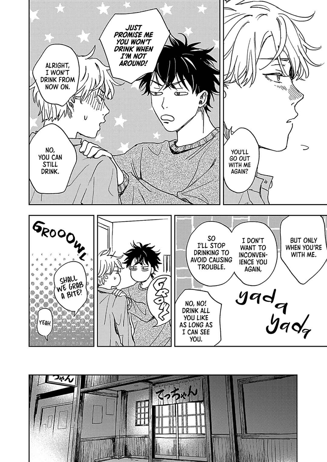 Page 19 Chapter 3 Susumu x Minoru