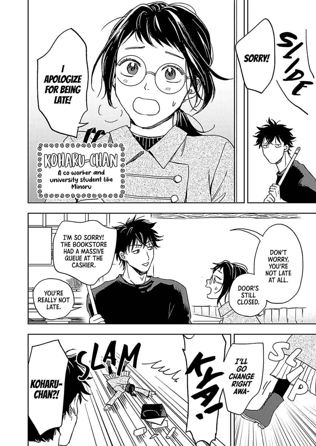 Page 23 Chapter 3 Susumu x Minoru