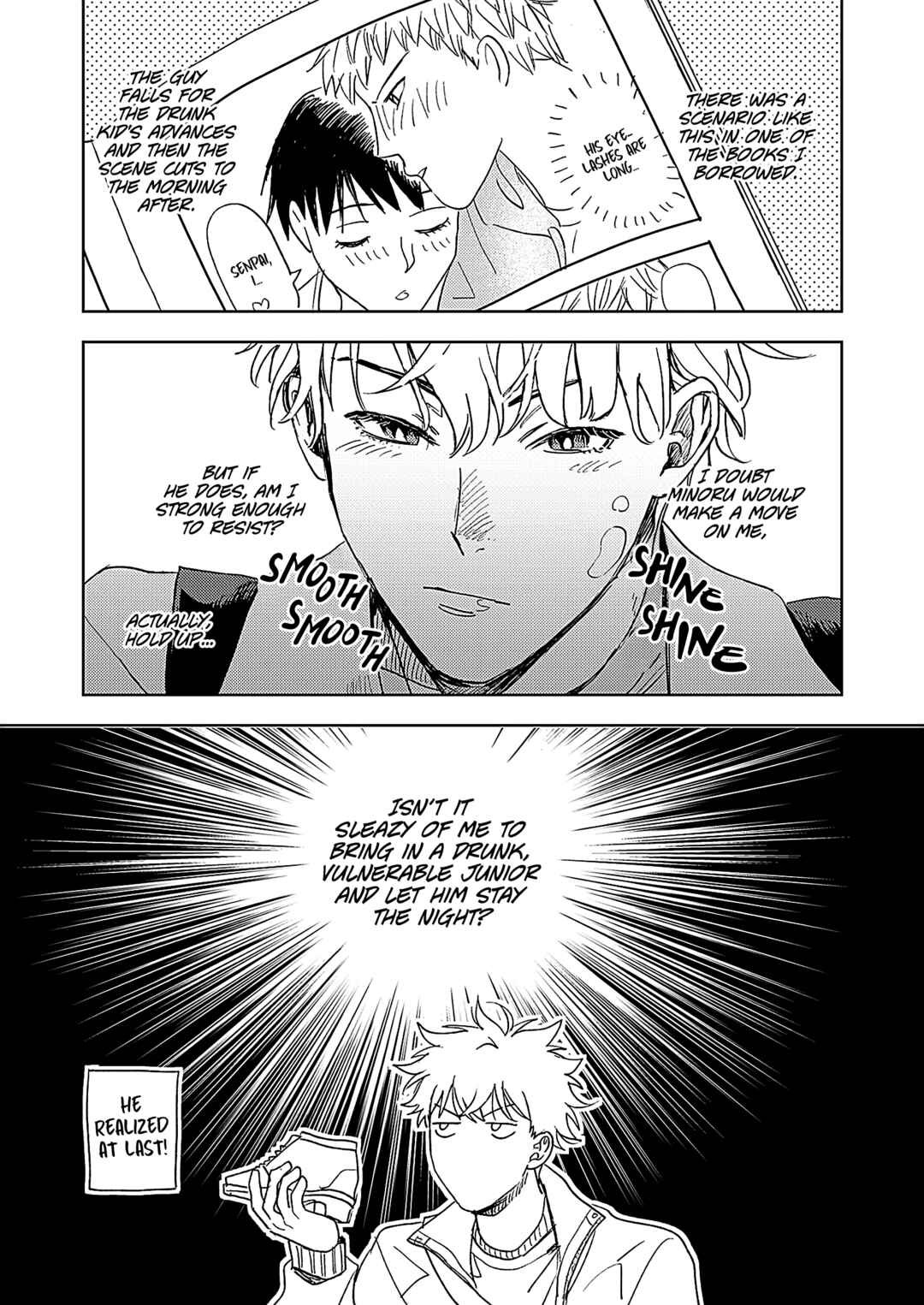 Page 4 Chapter 3 Susumu x Minoru