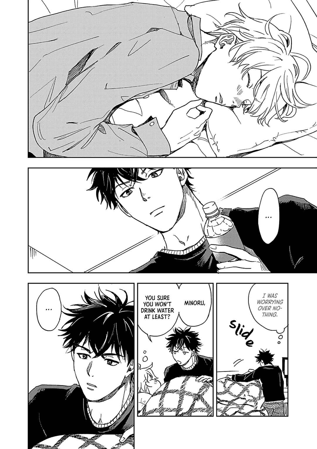 Page 5 Chapter 3 Susumu x Minoru