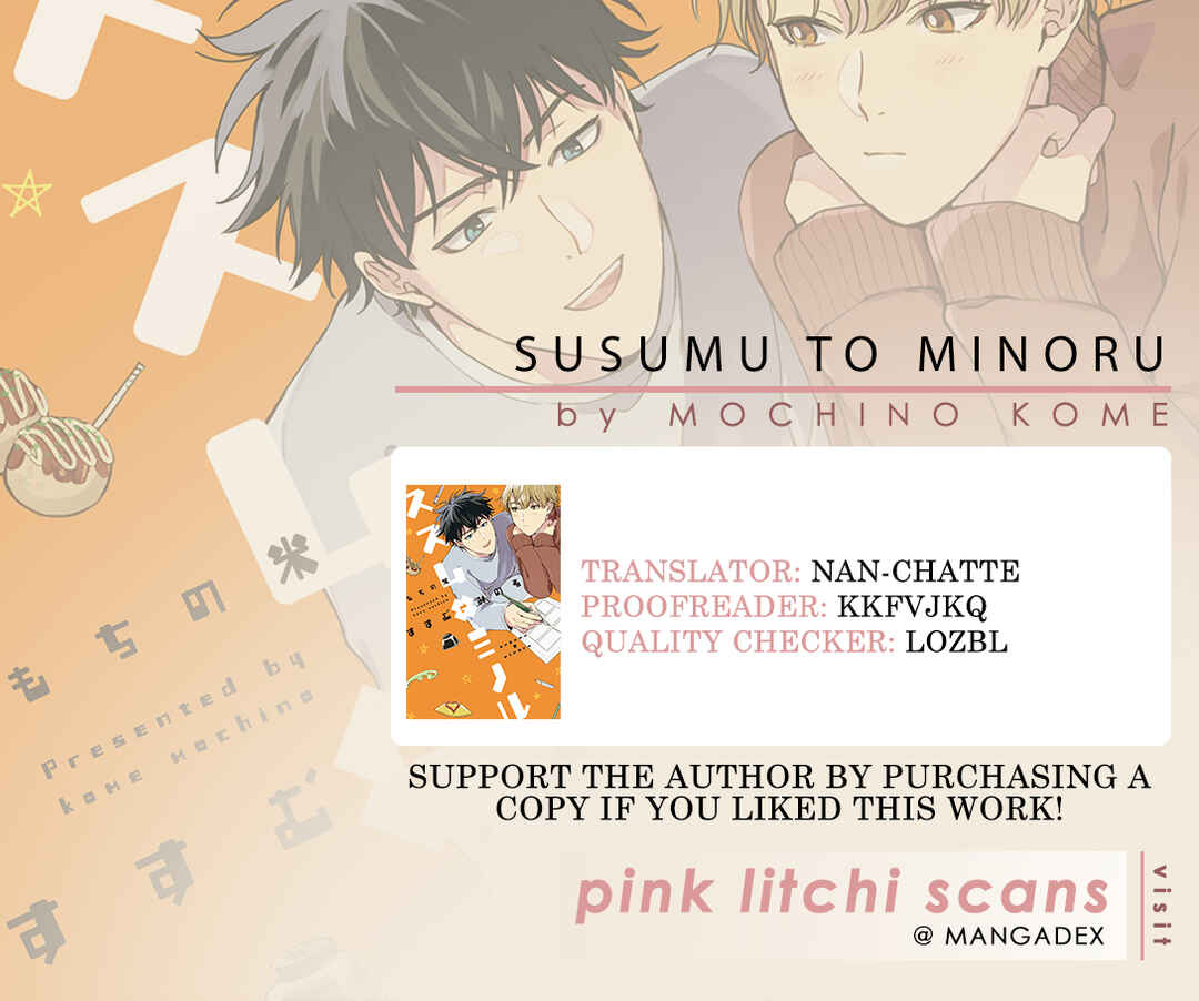 Page 1 Chapter 2 Susumu x Minoru
