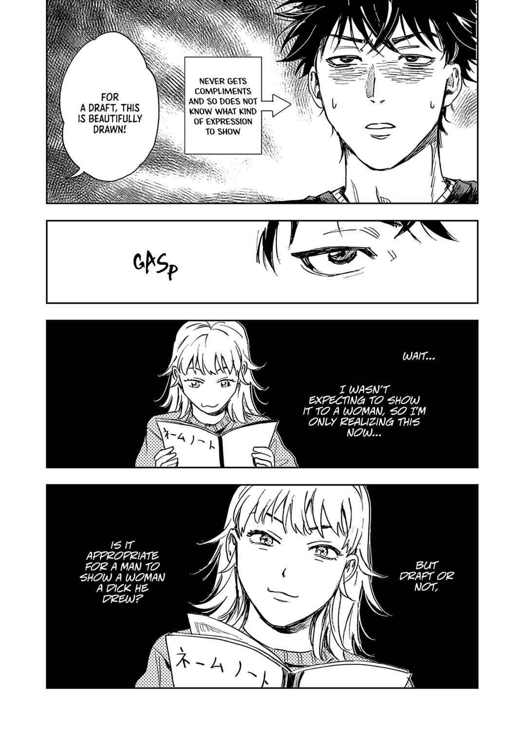 Page 15 Chapter 2 Susumu x Minoru