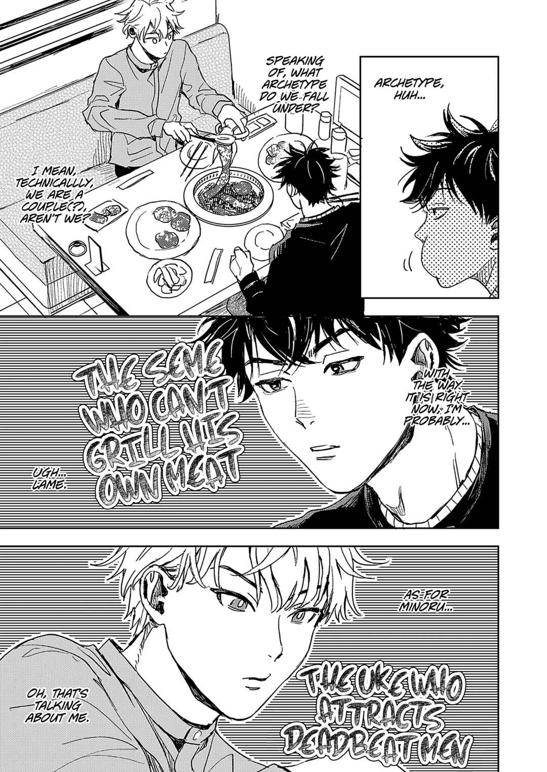 Page 24 Chapter 2 Susumu x Minoru