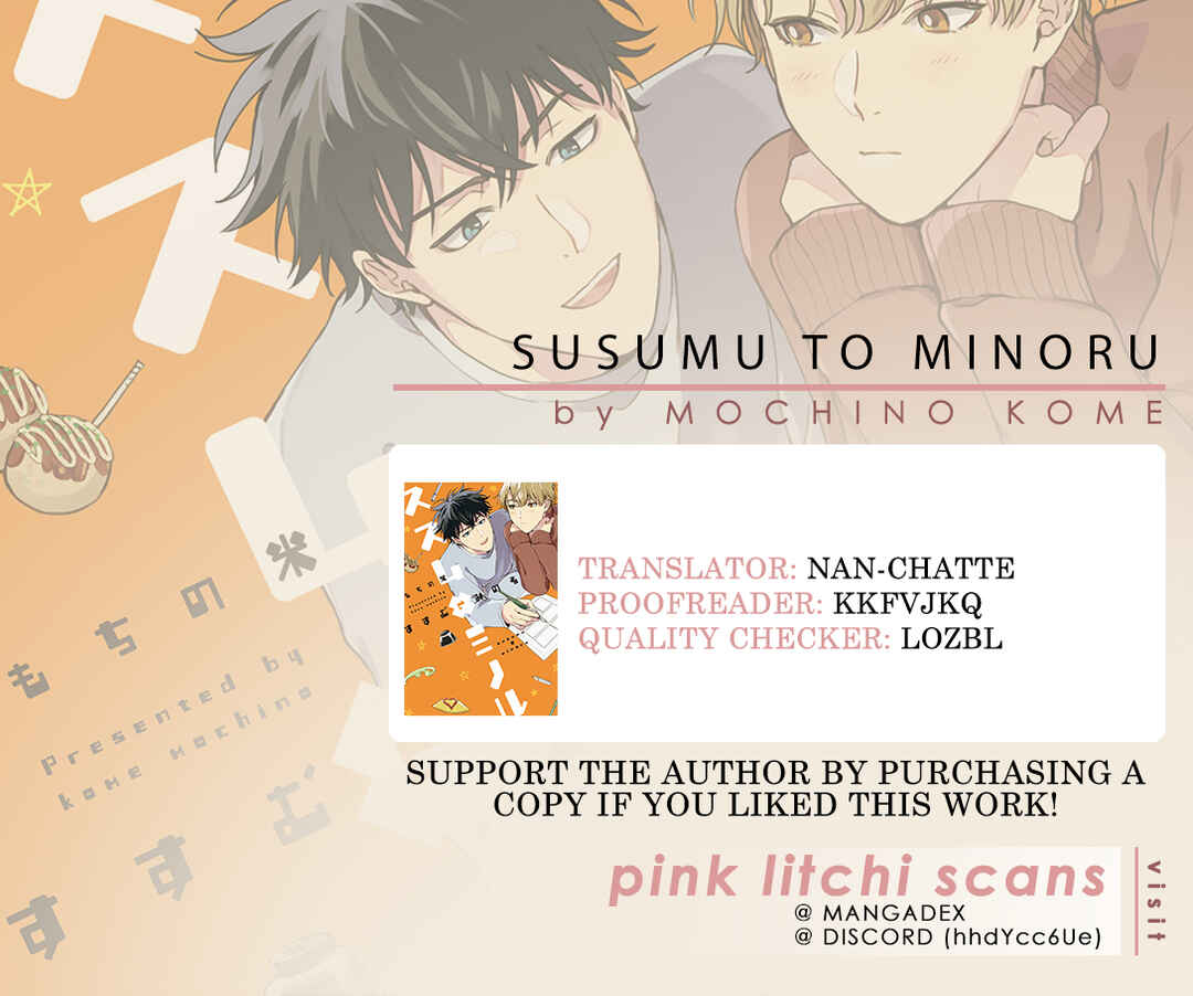 Page 1 Chapter 4 Susumu x Minoru