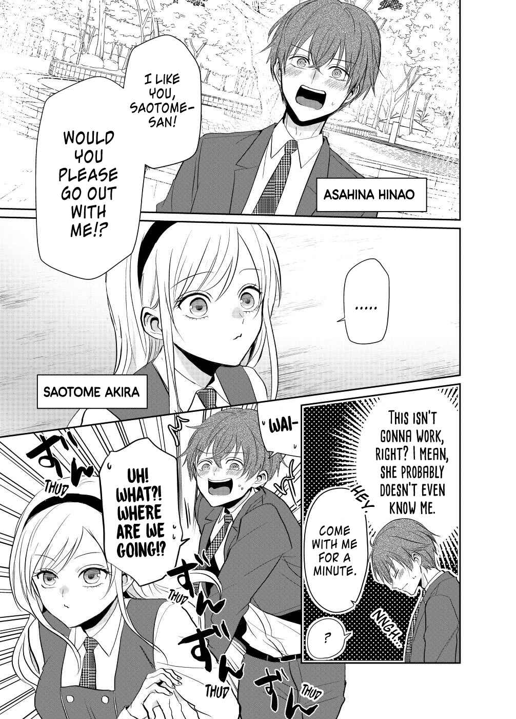 Page 1 Chapter Unknown_5d24 I Confessed To A Girl And She Made Me A Girl Too!