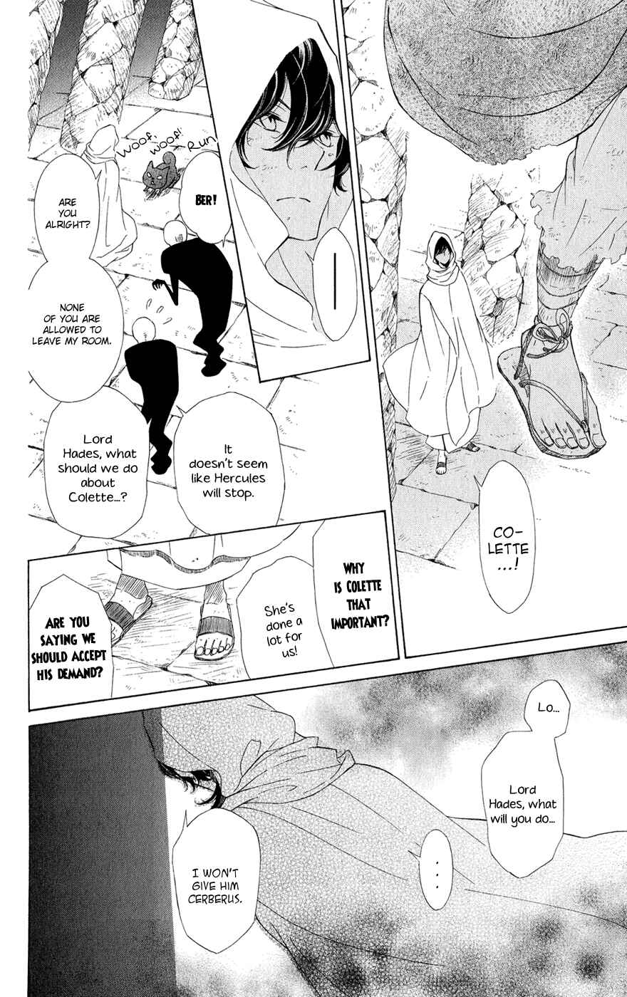 Page 19 Chapter 3 Colette wa Shinu Koto ni Shita