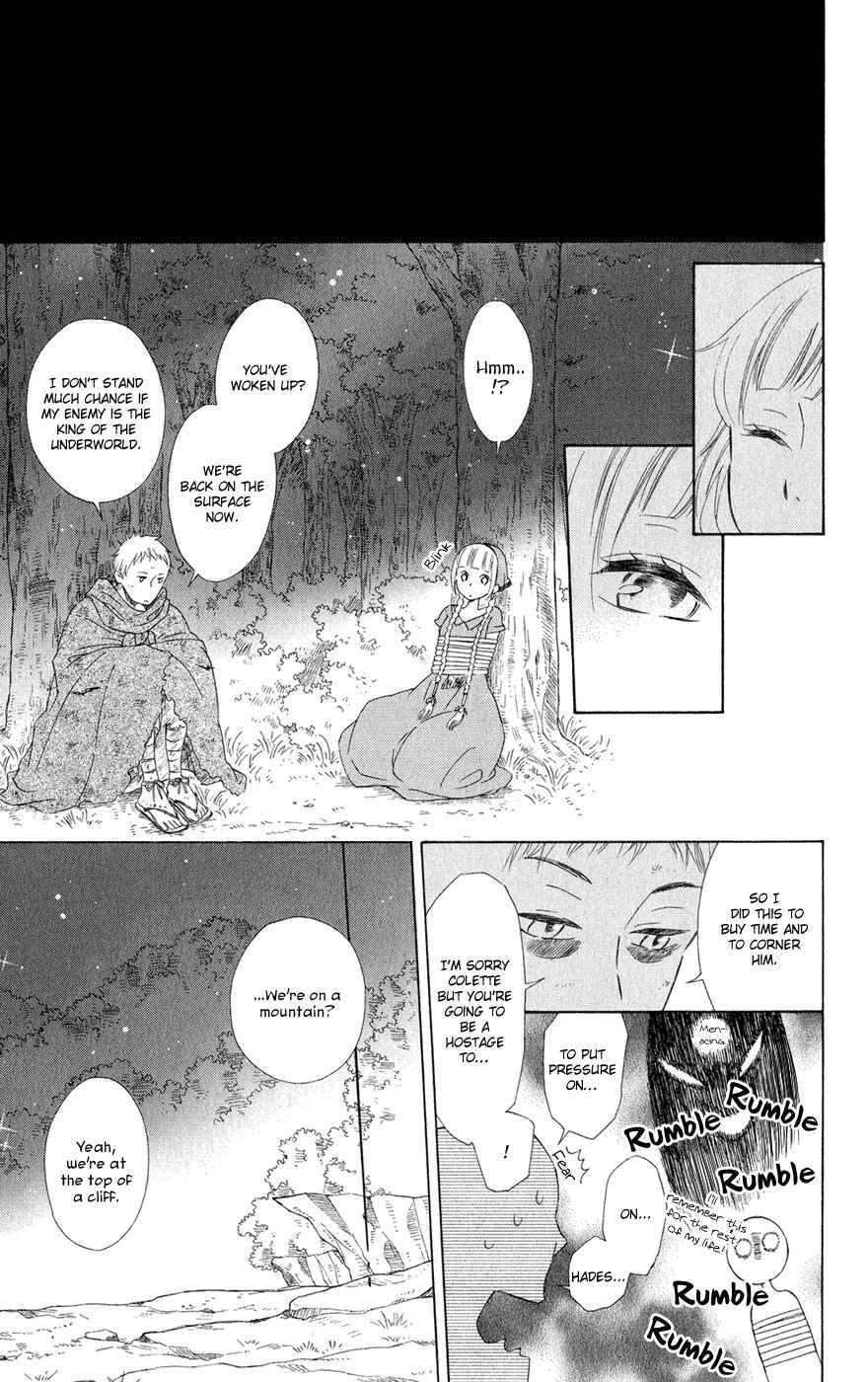 Page 20 Chapter 3 Colette wa Shinu Koto ni Shita