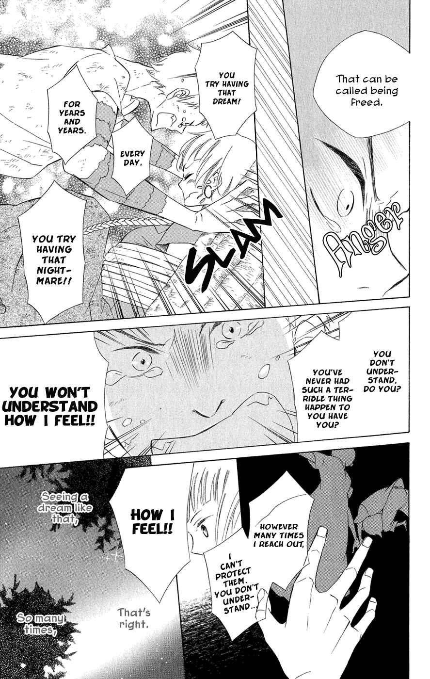 Page 28 Chapter 3 Colette wa Shinu Koto ni Shita