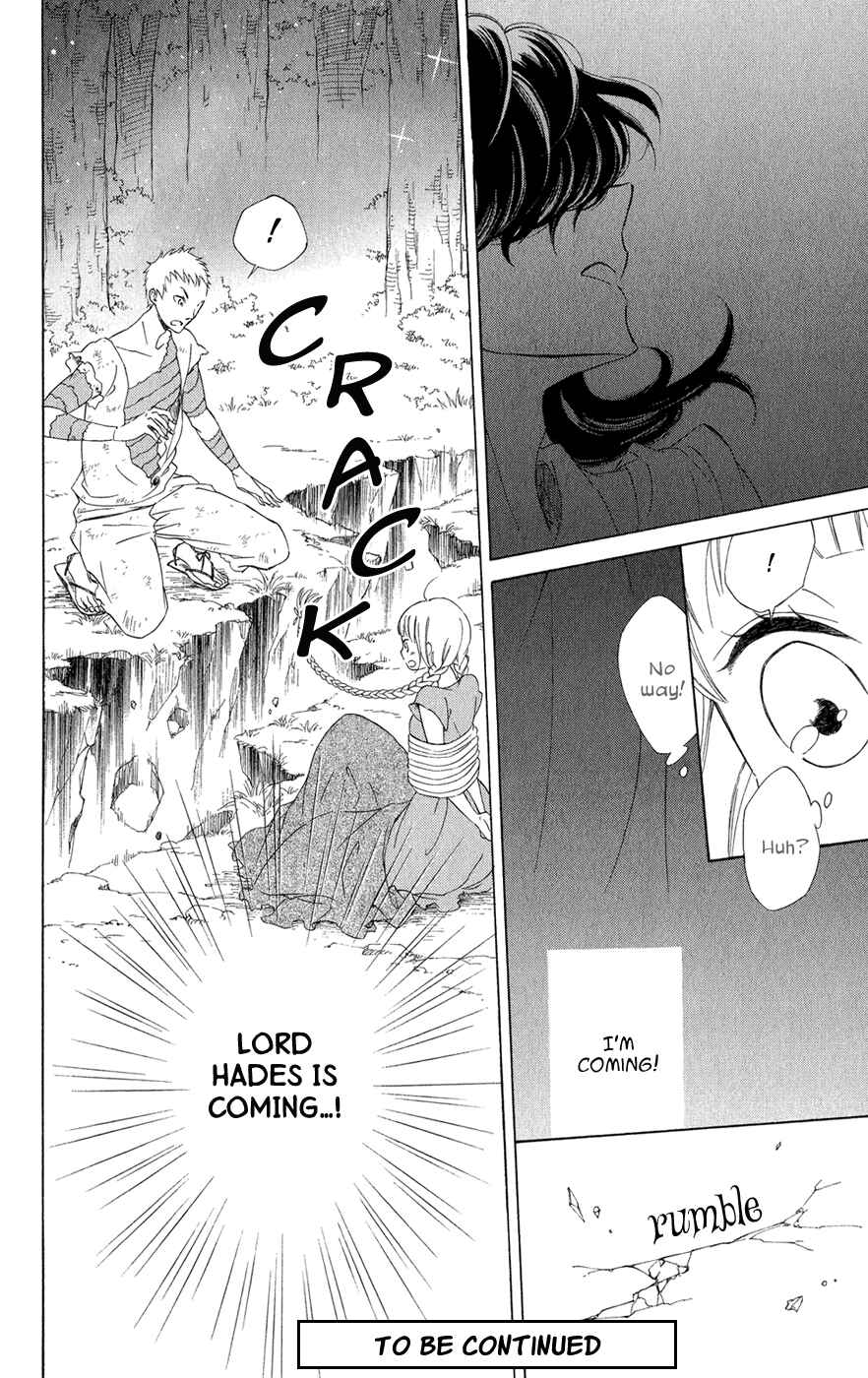 Page 35 Chapter 3 Colette wa Shinu Koto ni Shita