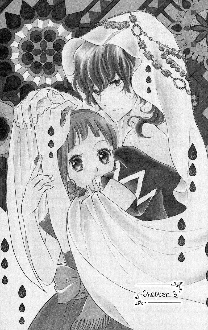 Page 4 Chapter 3 Colette wa Shinu Koto ni Shita