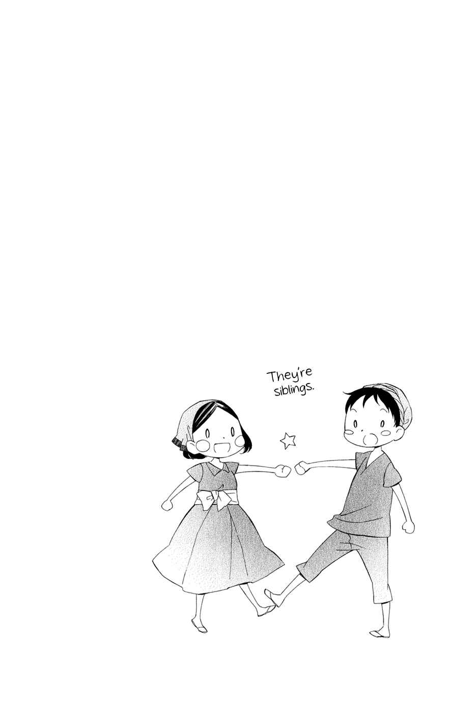Page 5 Chapter 3 Colette wa Shinu Koto ni Shita