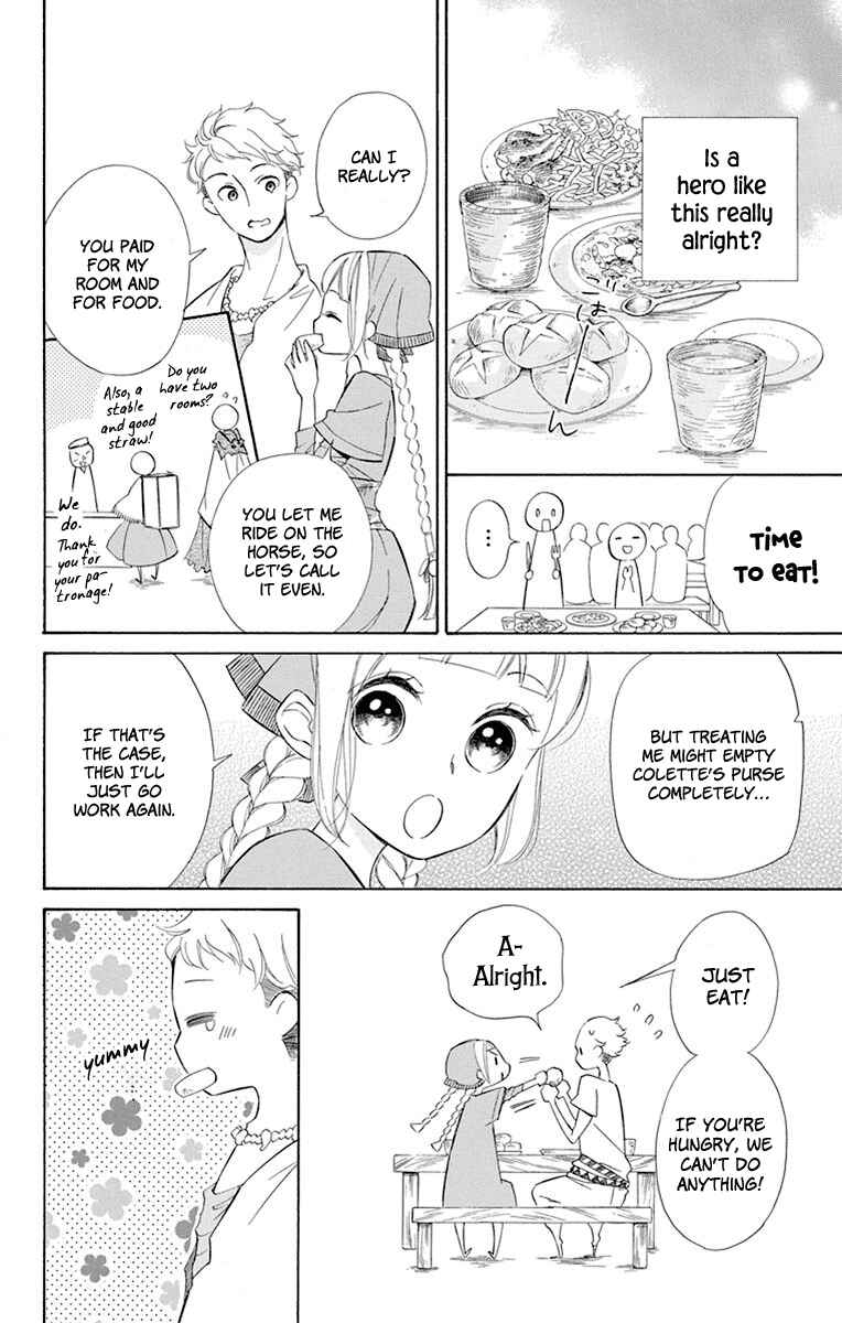 Page 14 Chapter 39 Colette wa Shinu Koto ni Shita