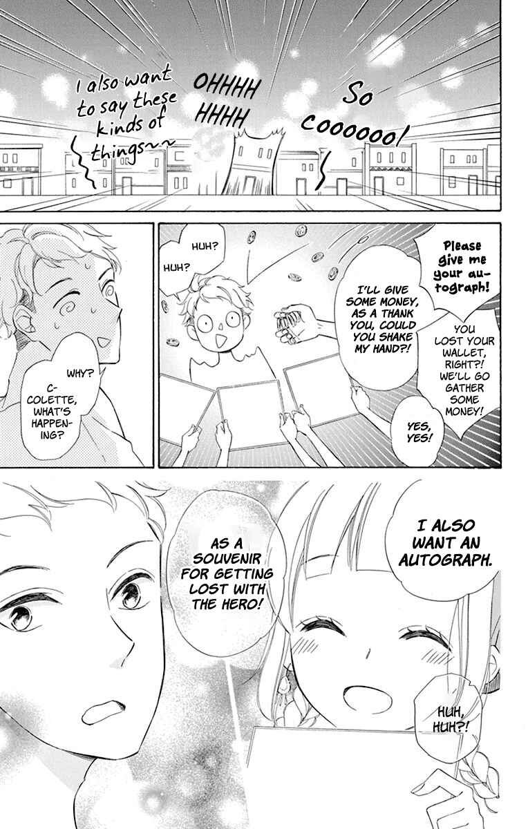 Page 21 Chapter 39 Colette wa Shinu Koto ni Shita
