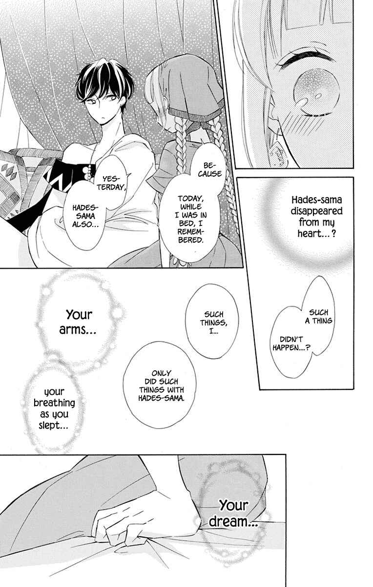 Page 27 Chapter 39 Colette wa Shinu Koto ni Shita