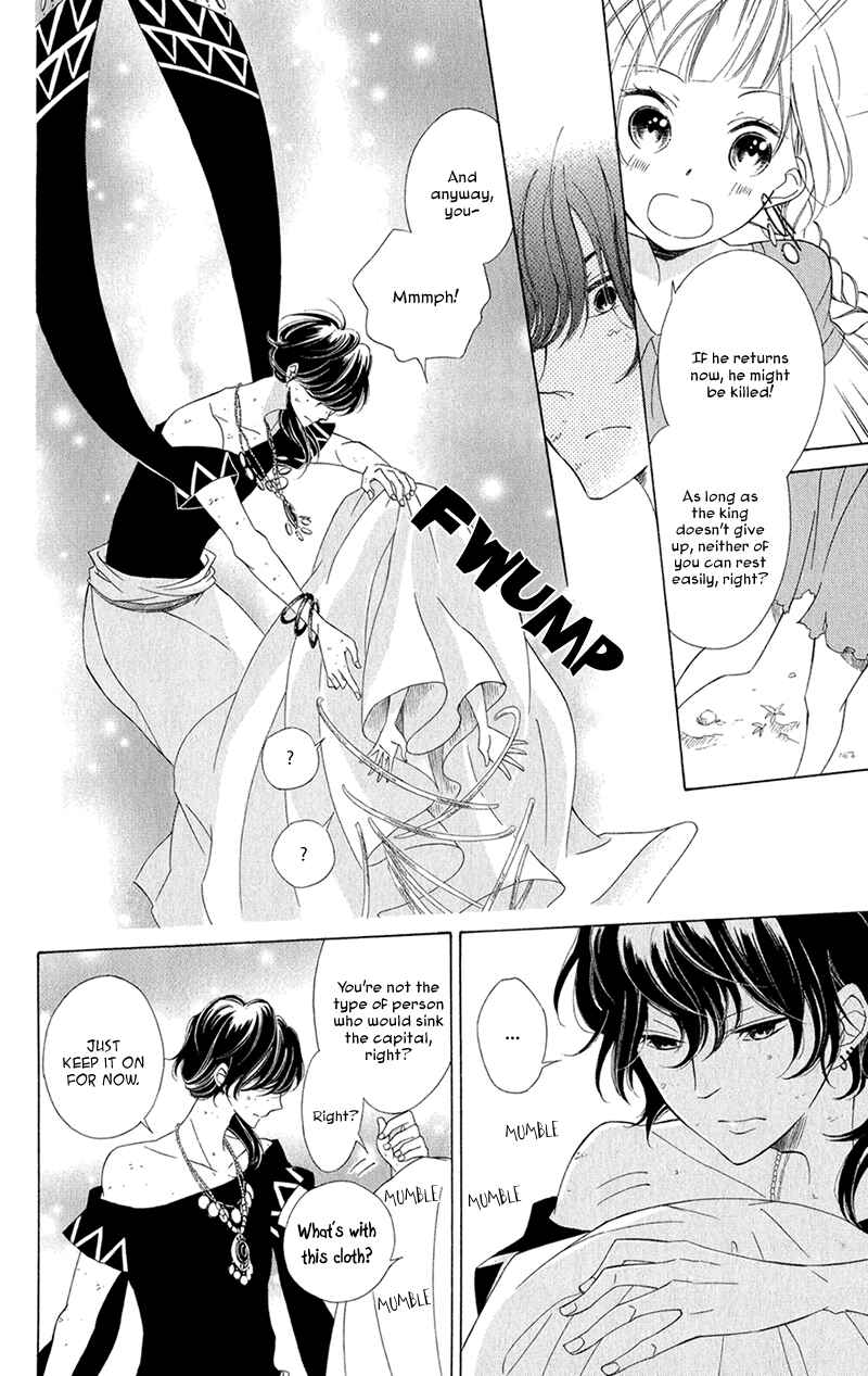 Page 10 Chapter 4 Colette wa Shinu Koto ni Shita