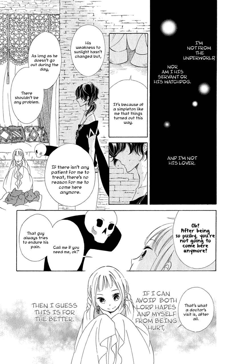 Page 15 Chapter 4 Colette wa Shinu Koto ni Shita