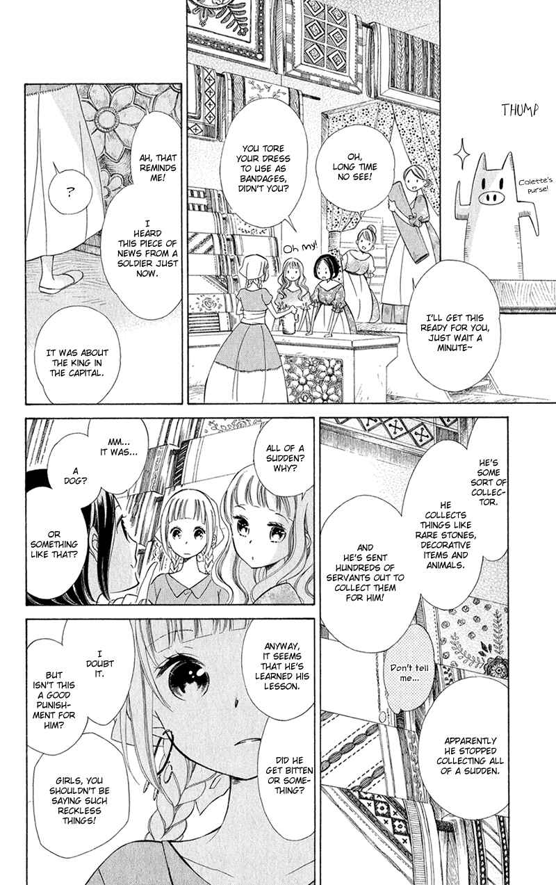 Page 20 Chapter 4 Colette wa Shinu Koto ni Shita