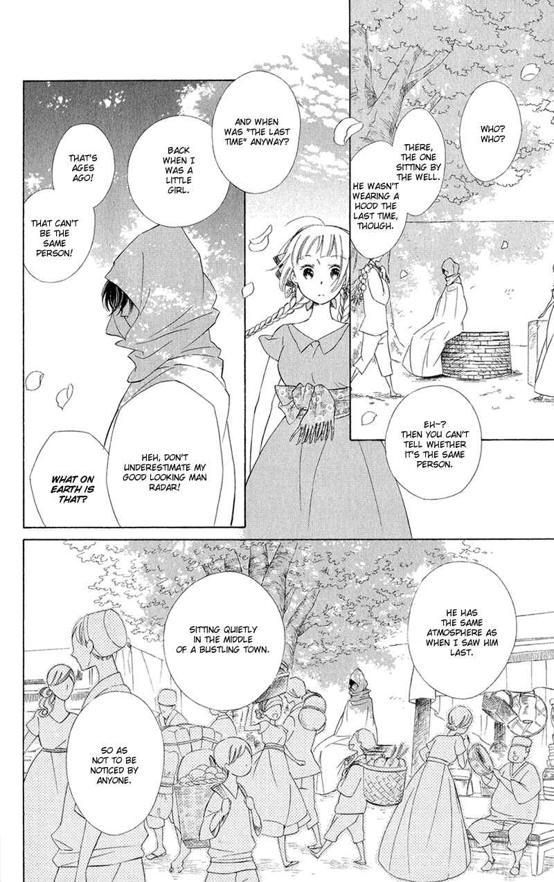 Page 22 Chapter 4 Colette wa Shinu Koto ni Shita