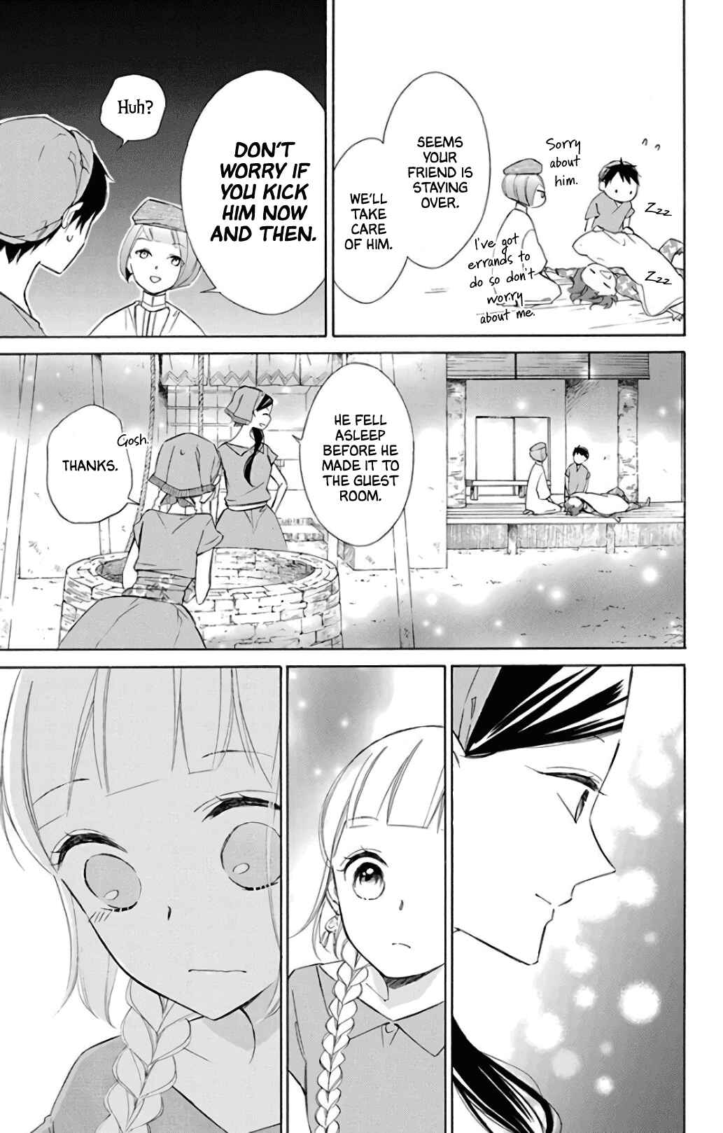Page 19 Chapter 58 Colette wa Shinu Koto ni Shita