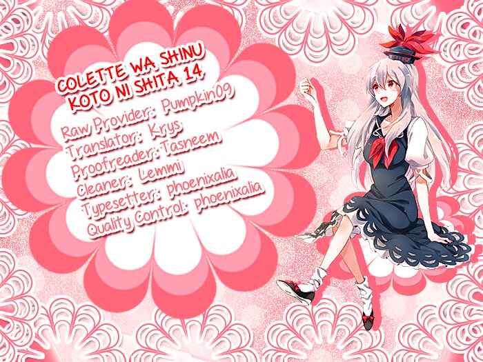 Page 1 Chapter 14 Colette wa Shinu Koto ni Shita