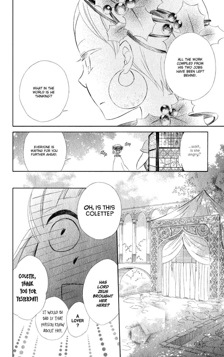 Page 13 Chapter 14 Colette wa Shinu Koto ni Shita