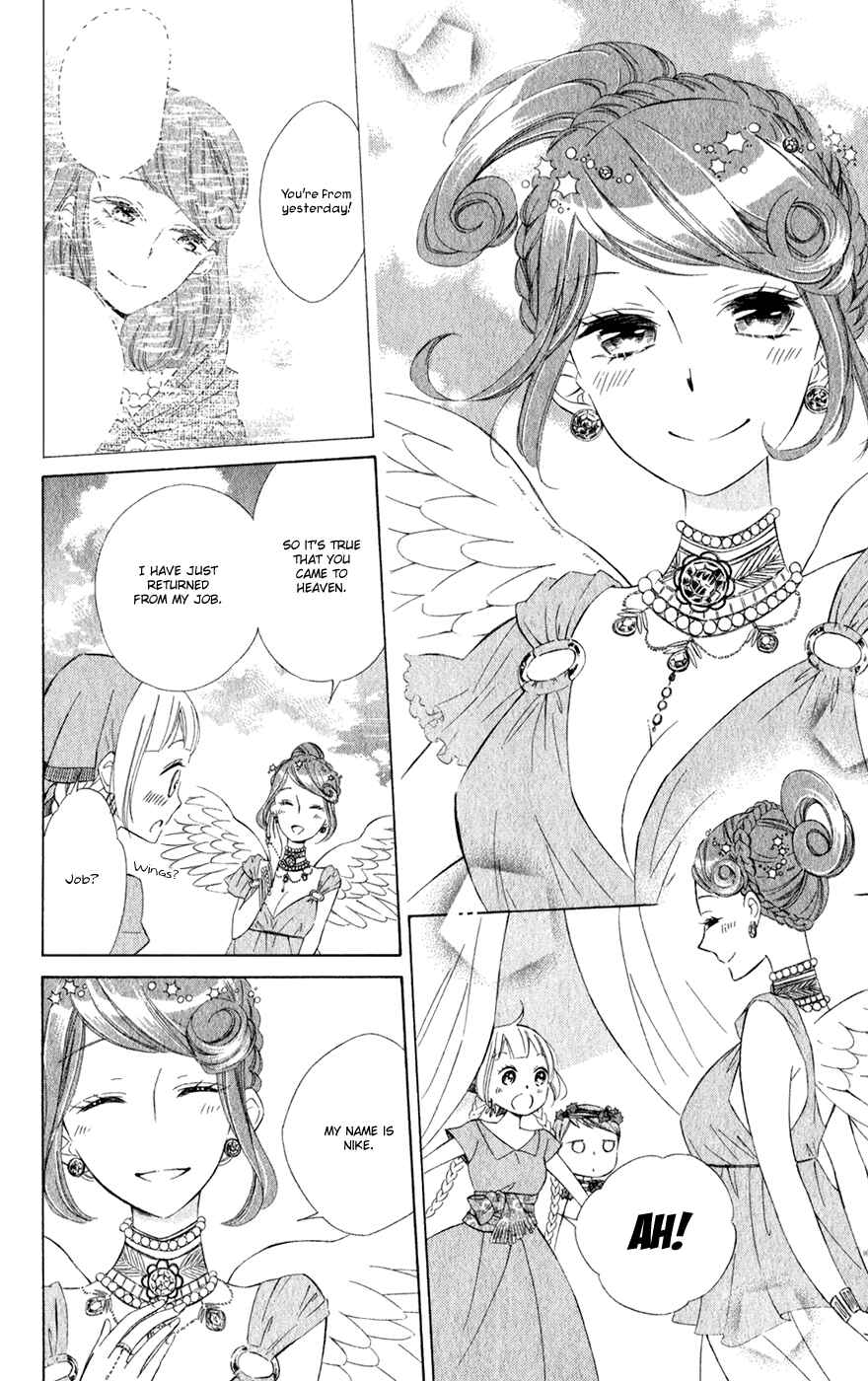 Page 19 Chapter 14 Colette wa Shinu Koto ni Shita