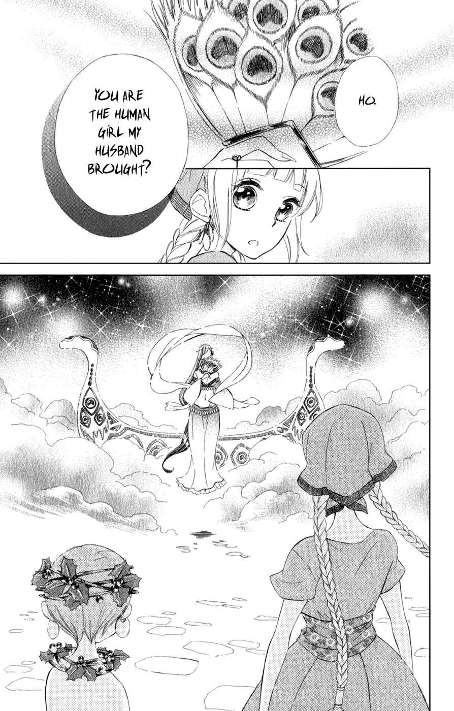 Page 24 Chapter 14 Colette wa Shinu Koto ni Shita