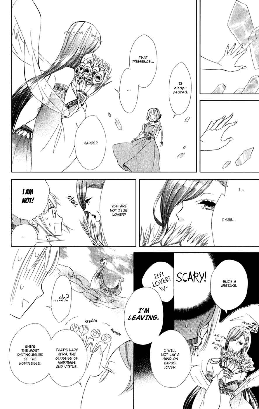 Page 27 Chapter 14 Colette wa Shinu Koto ni Shita