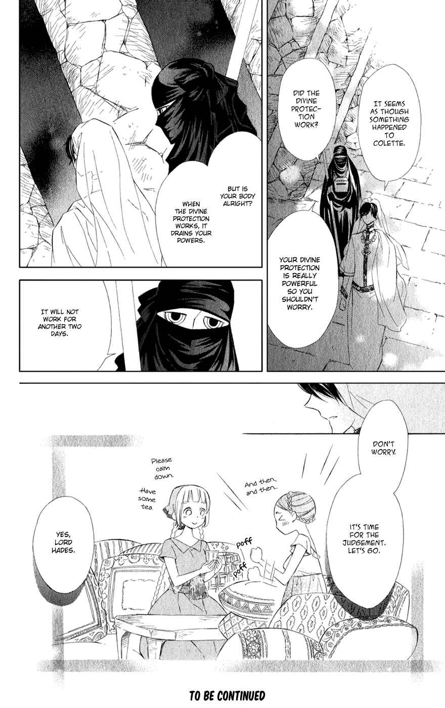 Page 29 Chapter 14 Colette wa Shinu Koto ni Shita