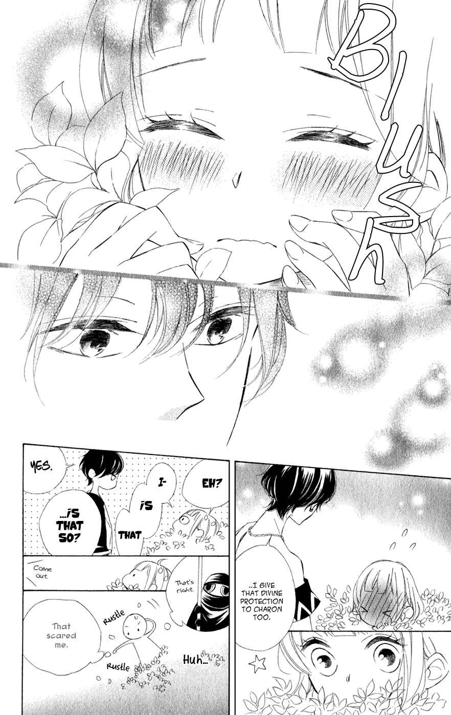 Page 6 Chapter 14 Colette wa Shinu Koto ni Shita
