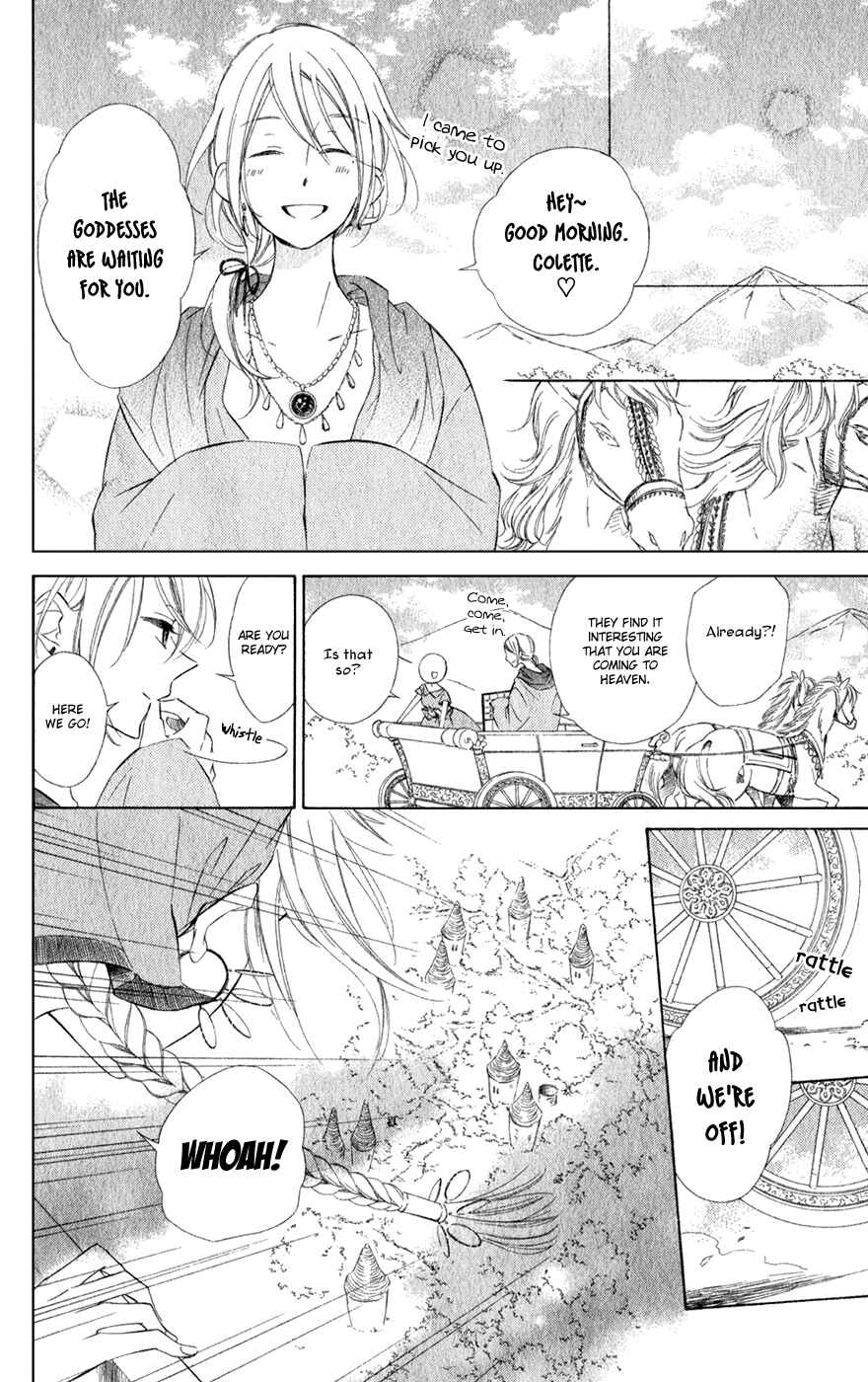 Page 8 Chapter 14 Colette wa Shinu Koto ni Shita