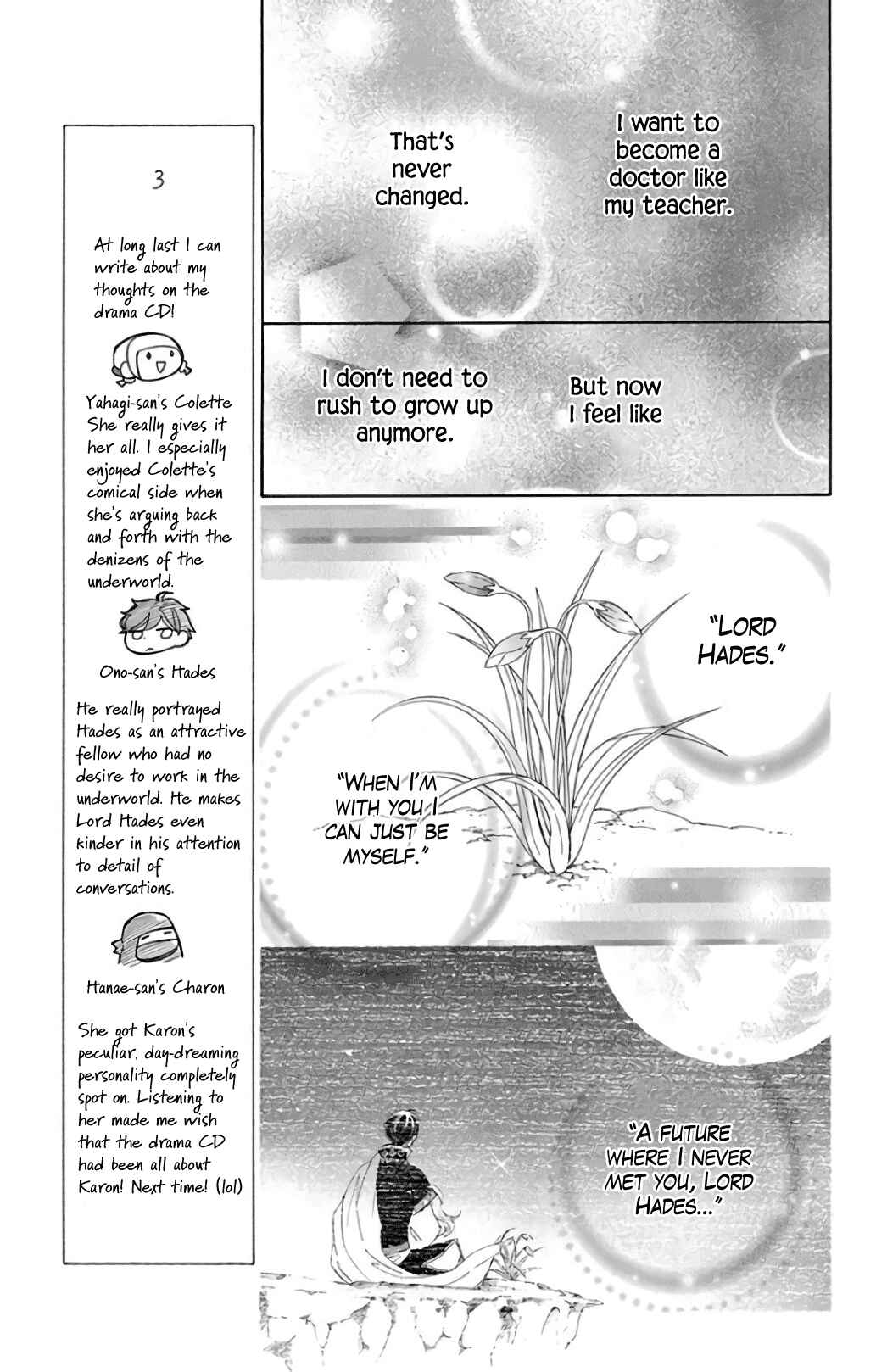 Page 13 Chapter 59 Colette wa Shinu Koto ni Shita