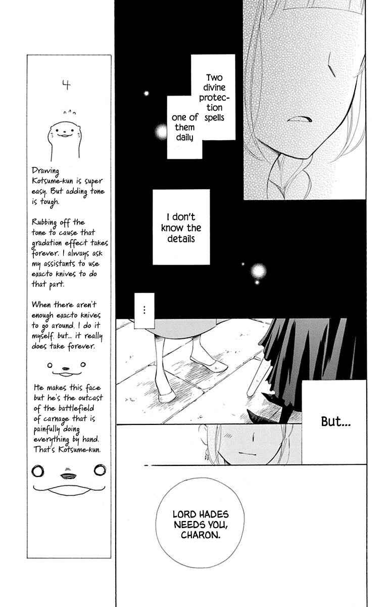 Page 15 Chapter 48 Colette wa Shinu Koto ni Shita