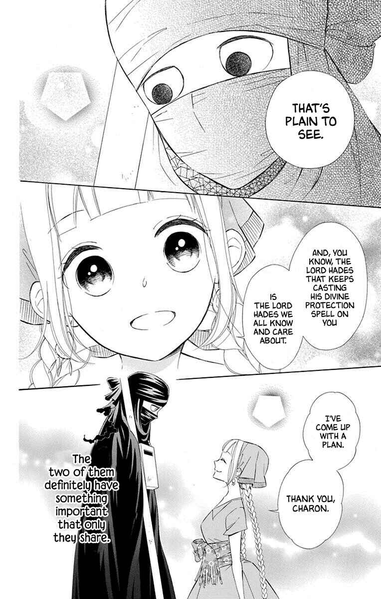 Page 16 Chapter 48 Colette wa Shinu Koto ni Shita
