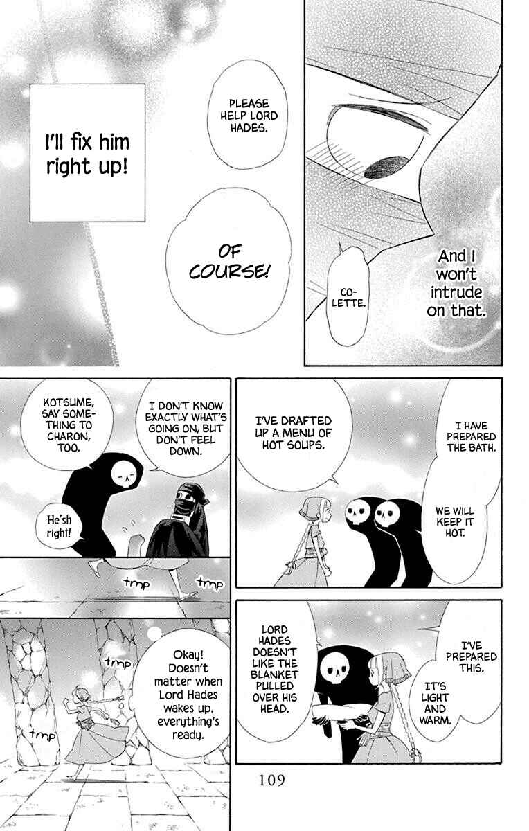 Page 17 Chapter 48 Colette wa Shinu Koto ni Shita