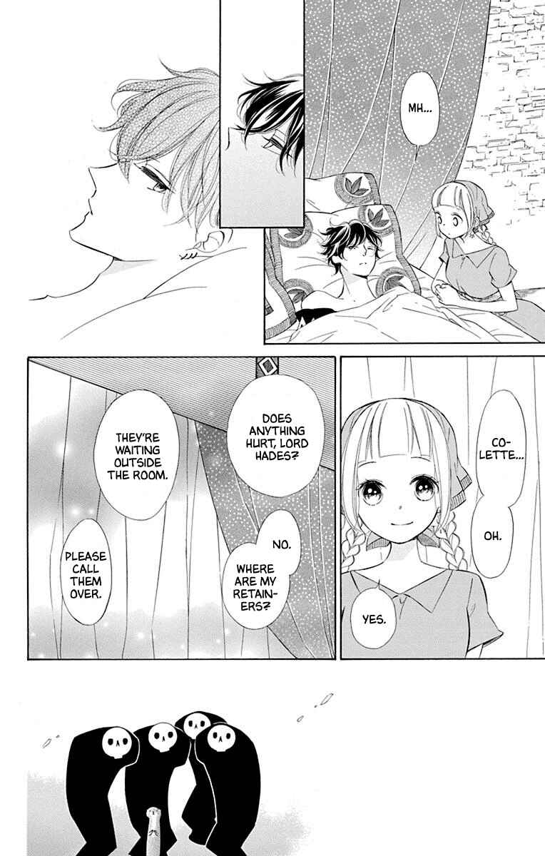 Page 4 Chapter 48 Colette wa Shinu Koto ni Shita