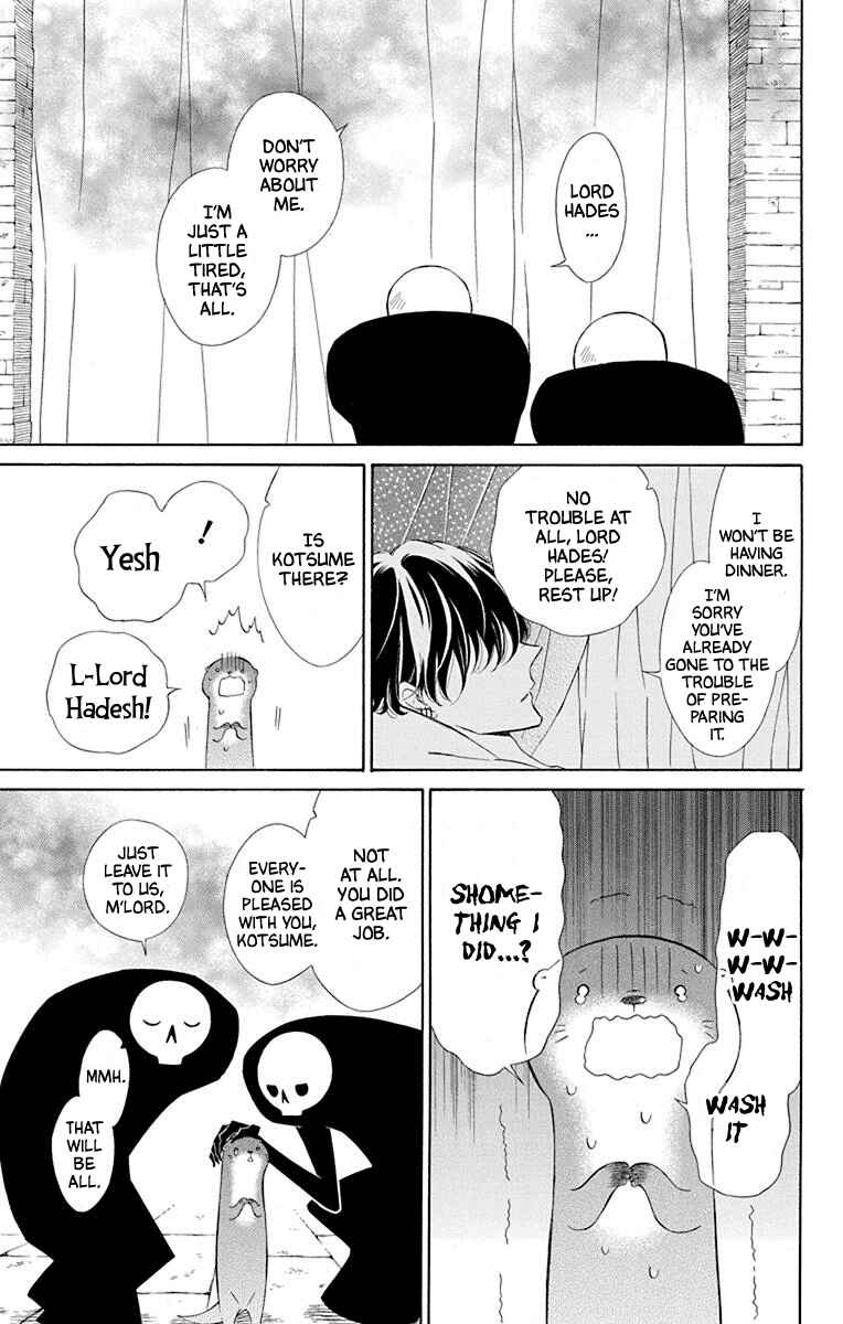 Page 5 Chapter 48 Colette wa Shinu Koto ni Shita