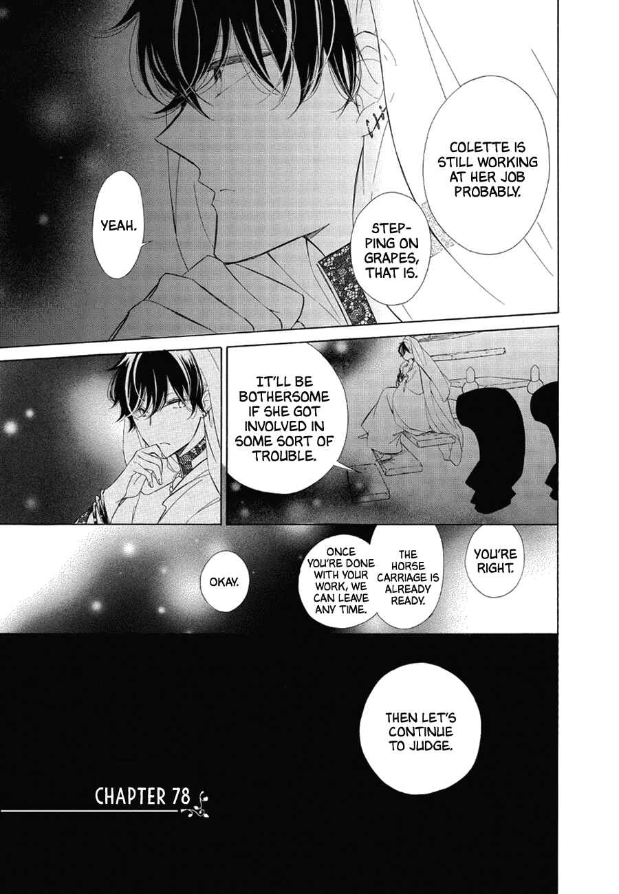 Page 1 Chapter 78 Colette wa Shinu Koto ni Shita