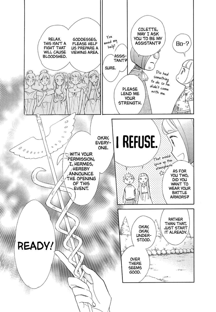 Page 10 Chapter 78 Colette wa Shinu Koto ni Shita
