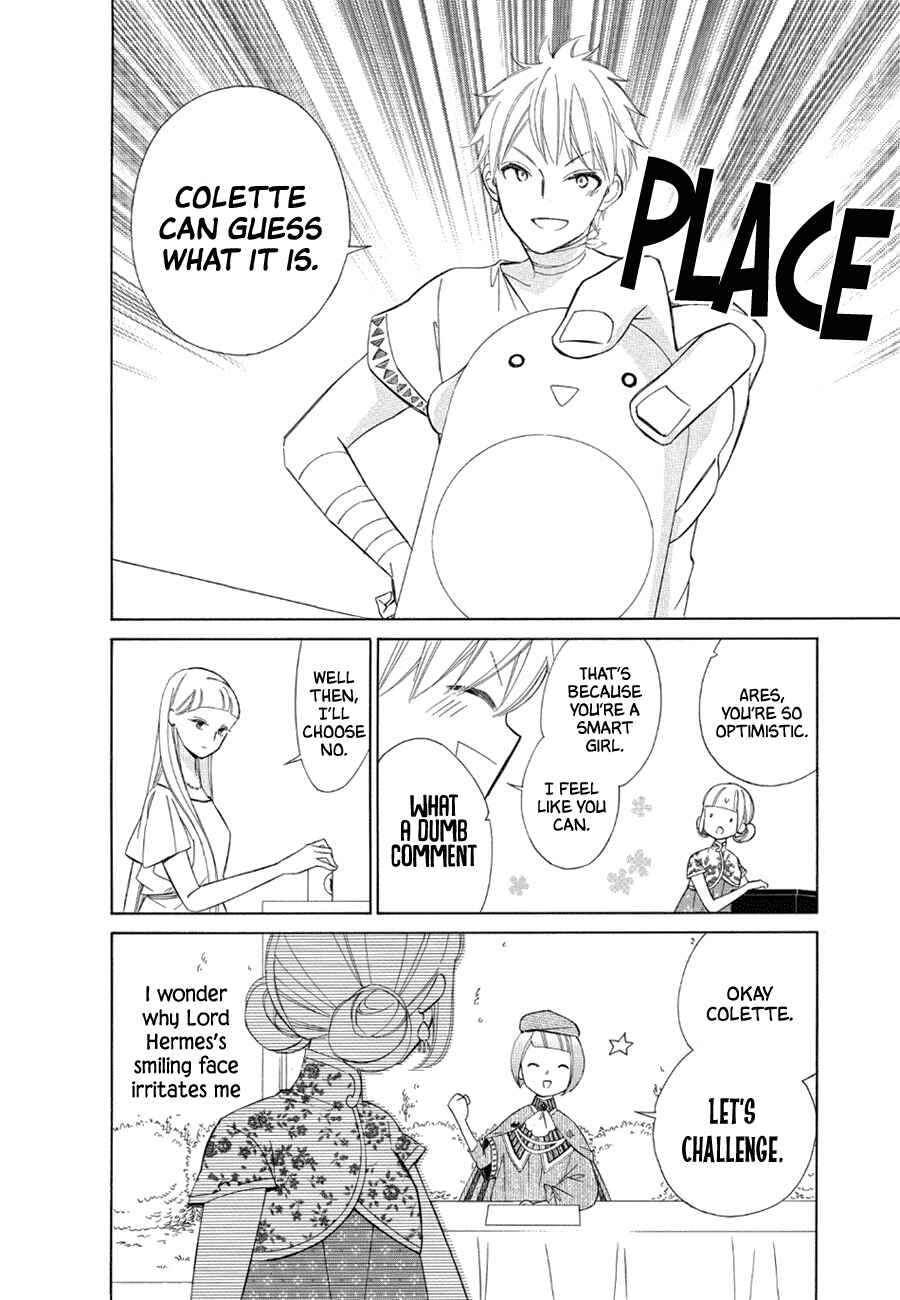 Page 20 Chapter 78 Colette wa Shinu Koto ni Shita
