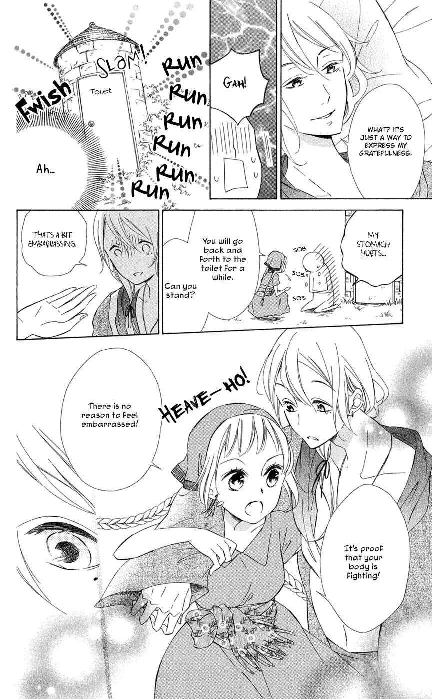 Page 12 Chapter 10 Colette wa Shinu Koto ni Shita