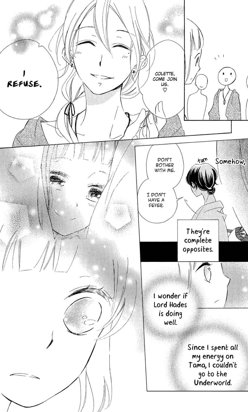 Page 16 Chapter 10 Colette wa Shinu Koto ni Shita