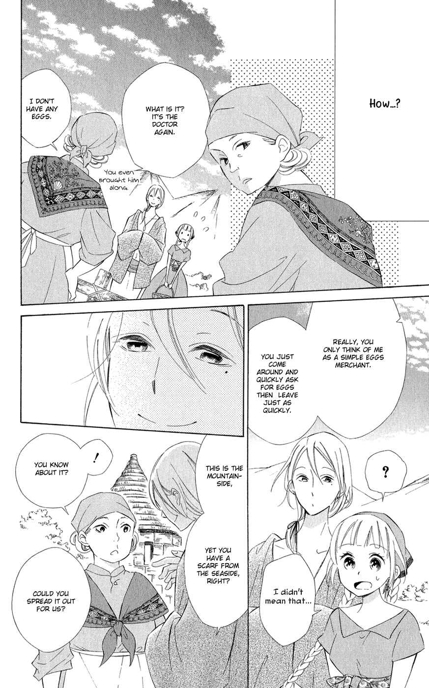 Page 20 Chapter 10 Colette wa Shinu Koto ni Shita