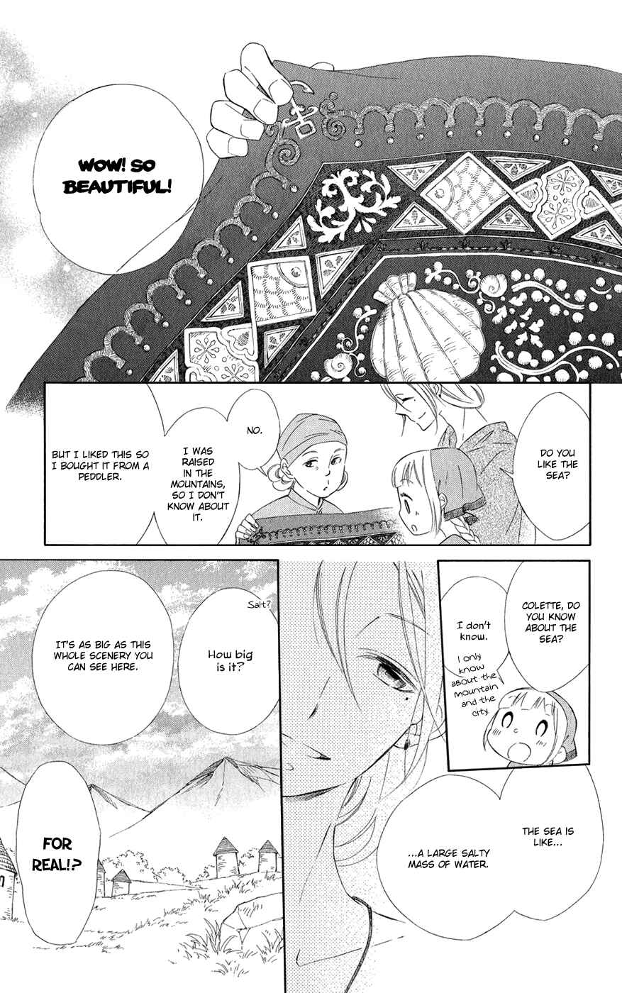Page 21 Chapter 10 Colette wa Shinu Koto ni Shita